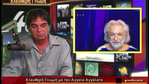 Ελευθερη Γνωμη με τον Αγγελο Αγγελατο σημερα Παναγιωτης Τουλατος Φεβ.17-2017ς