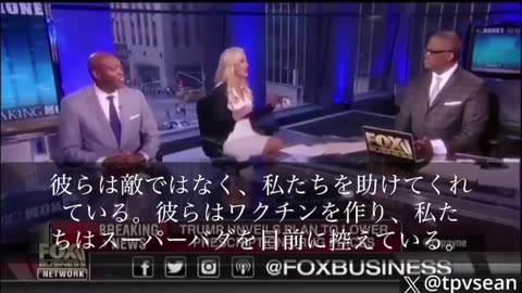 オーストラリア国民の怒り