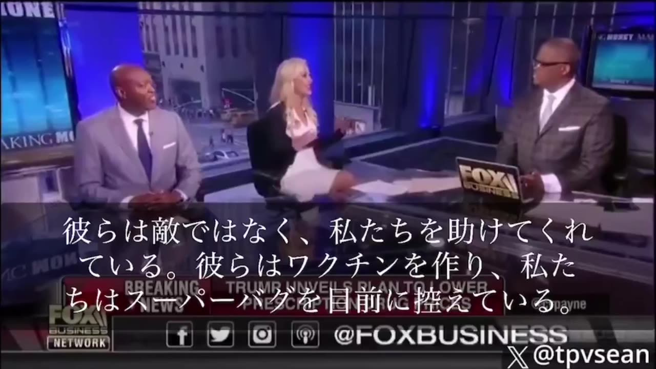 オーストラリア国民の怒り