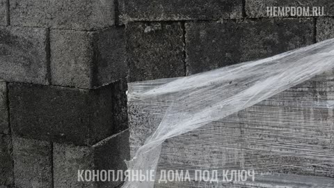 Костробетон купить в Москве доступные цены и где найти качественные блоки