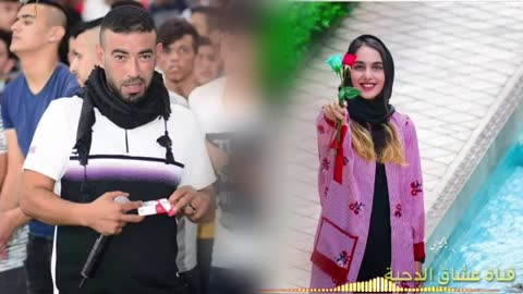 معين ألآعسم جديد 2019 2020 دحية الحب ❤️ لا تحسب الحب ورد🌹 احمر