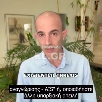 Λίγο πριν ξεσπάσει ο Γ’Π.Π.: Έκτακτο μήνυμα Χαράρι κατά Πούτιν! «Φέρτε ειρήνη»