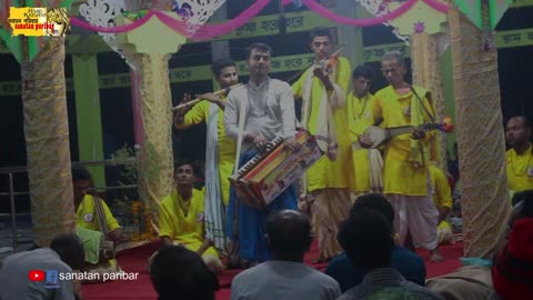 sanatan paribar krishna name kirtan