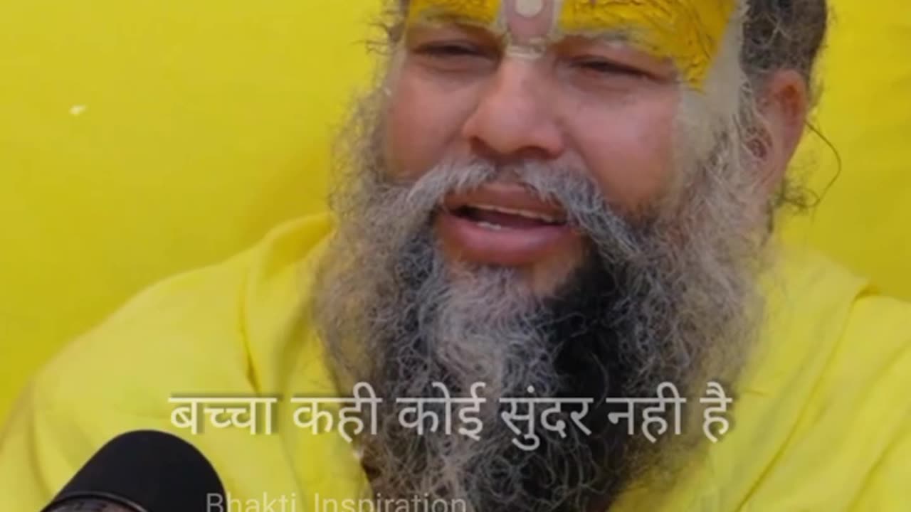 #pramanand ji maharaj