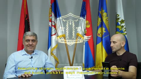 Deda radio svašta sa čobanice (Miroljub Petrović)