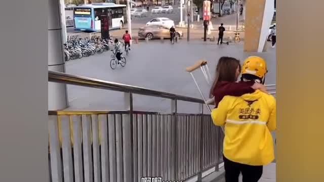 amputee women falling from the stairs