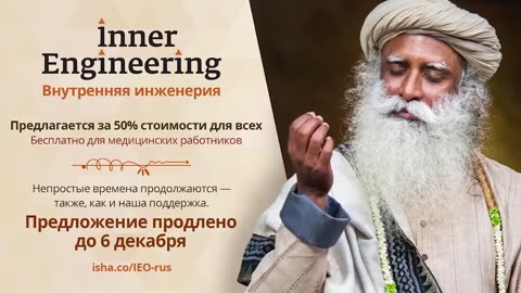 Почему нельзя спать головой на север? Лучшее положение для сна. - Садхгуру