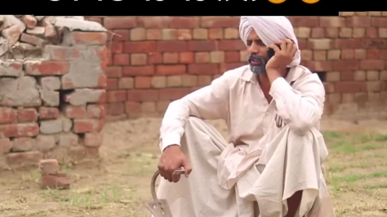 Desi swag