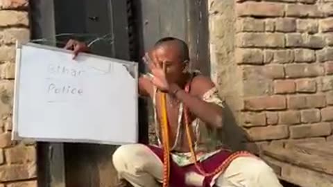 17M Like to mera naam hai aap log