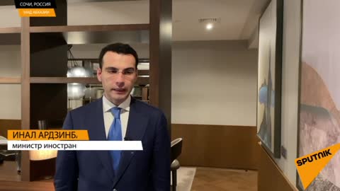 Инал Ардзинба подвел итоги встречи с главой МИД России Сергеем Лавровым