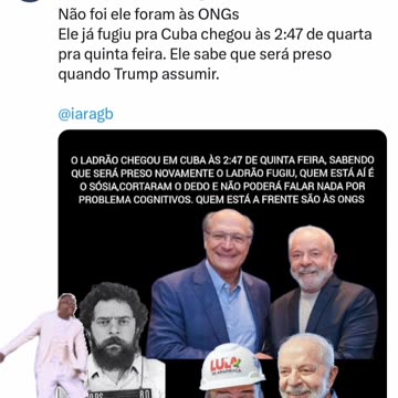 Como já foi falado a 2 anos atrás o acordo era 2 anos de cada um quebra o outro levanta, ele já fugiu pra Cuba, ou vocês não ouviram ele dizer que se Bolsonaro é a favor do mercado ele será contra o mercado, tá gravado no vídeo!