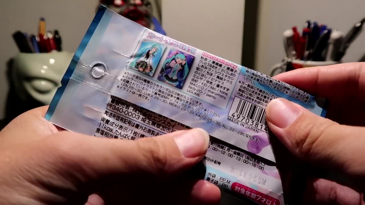 Random Japanese trading cards unboxing