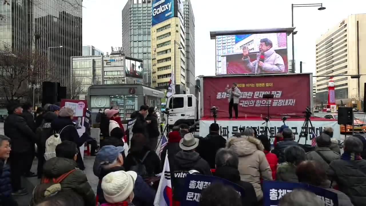 20200212_V3_S01(8voOzCsrFok)시국선언교수 조동근대표가 이런 격한 말을