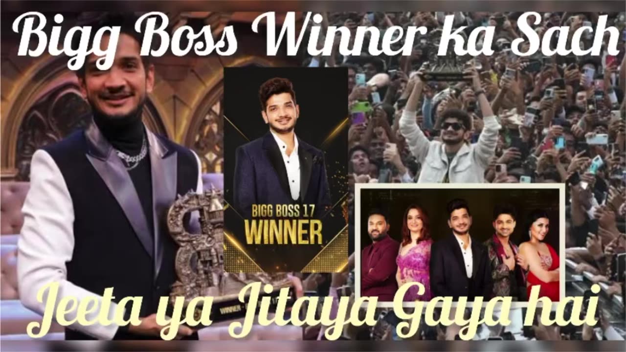 Bigg Boss winner ka Sach #BiggBoss #salmankhan #mumawarfaruqui