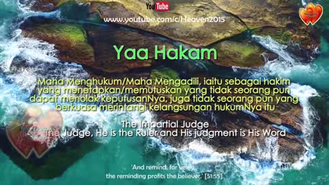 Asmaul Husna اسما الحسنا – Heart Soothing Nasyeed (with Malay/Indo & Eng Translation) : Mudah Hafal