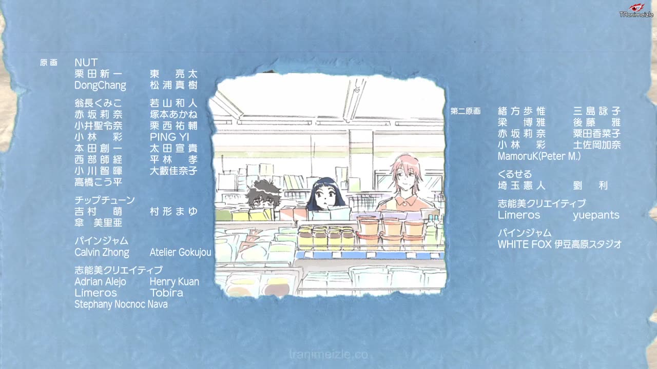 NegaPosi Angler S01 E06r Turkce Altyazili AA