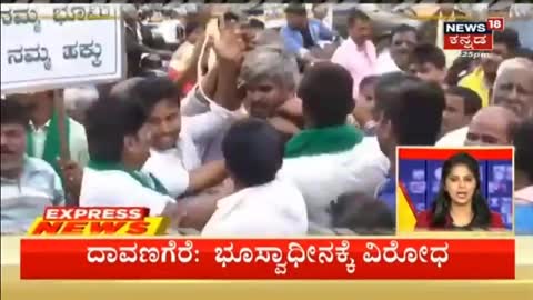 Karnataka News Updates - Express News - Highlights Of The Day - August 6, 2022 - Kannada News