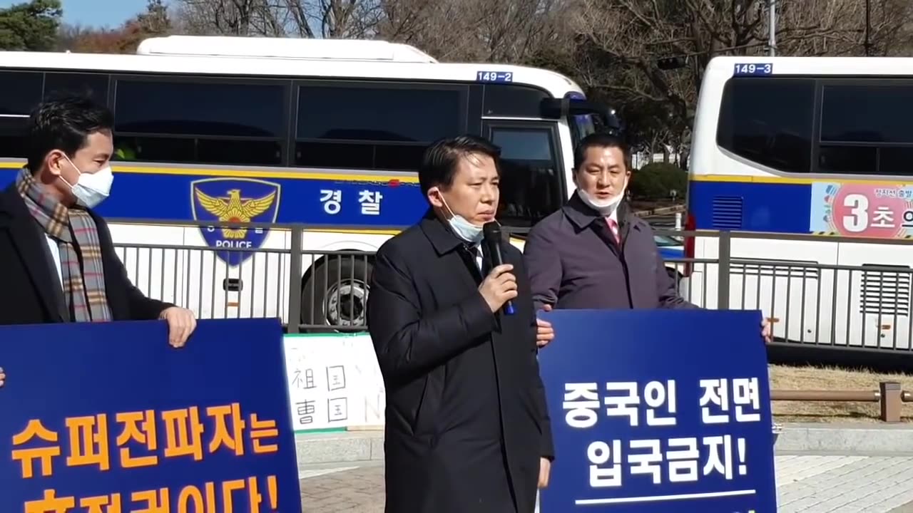 20200226_V3_S04(vQqqhVH75bk)피를 토하는 심정으로 이동욱 의사협회장이 청와대앞에서