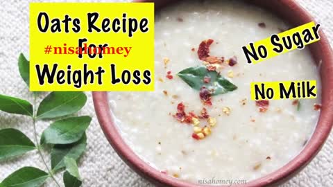 Best way to loss your weight || Easy way to loss your weight at home ||