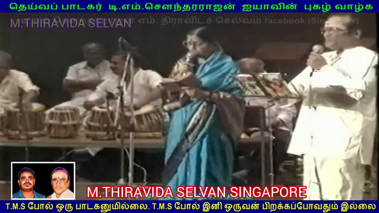 TMS LEGEND Singapore Victoria Theater LIVE 1985 SINGAPORE TMS FANS SONG 3