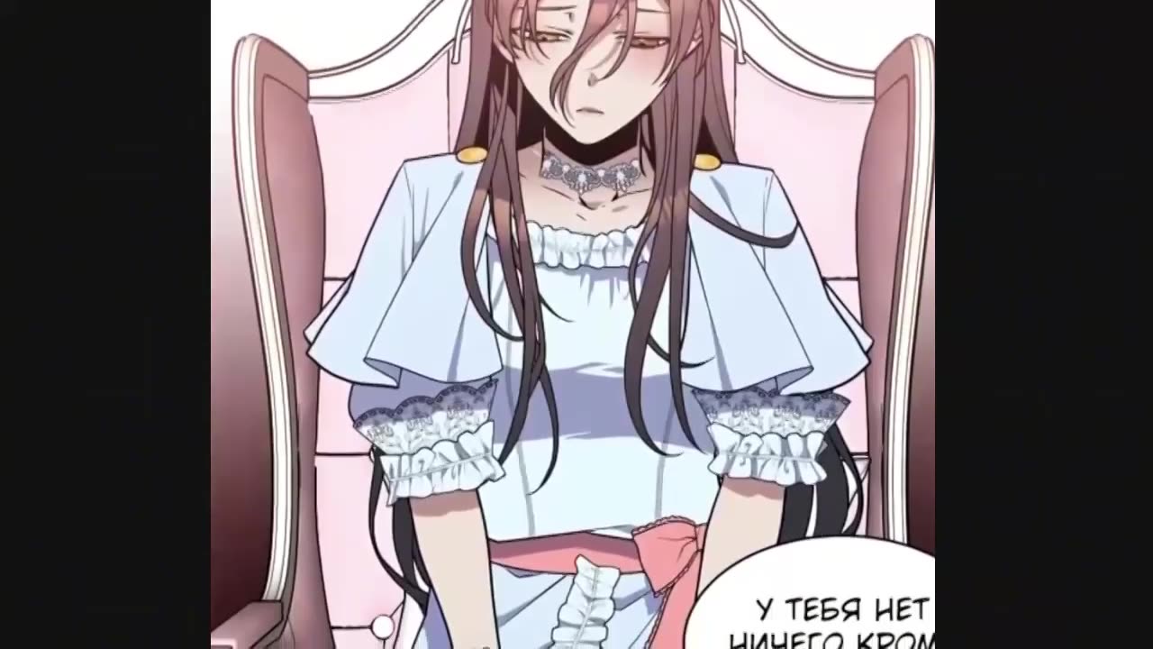 Торч 1-40 Величайший в истории младший сын маркиза