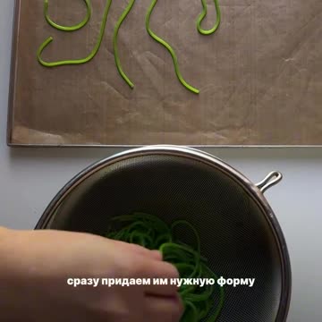 Раскрываю секрет тончайших съедобных веточек для ваших композиций!