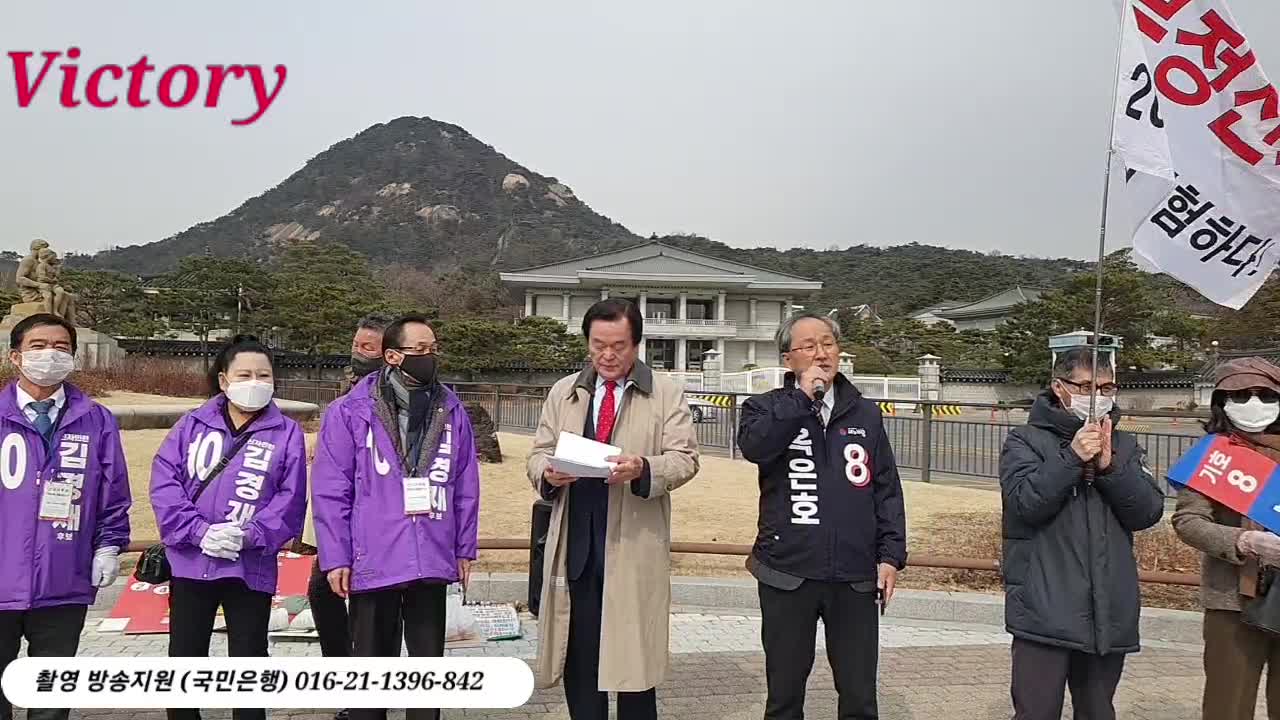 korea news... korea decay. 1960.3.15부정선거기억하라.... 22.3.7.