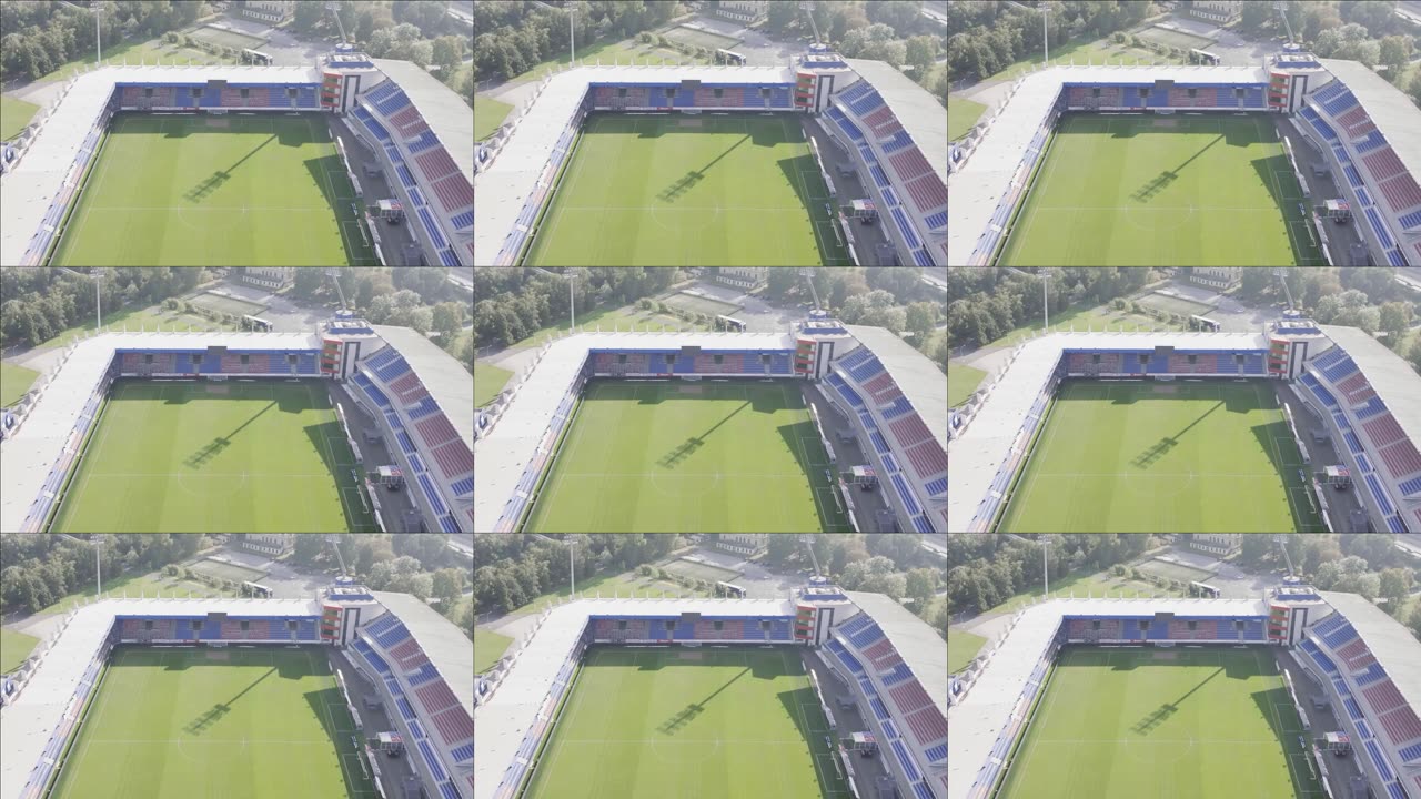 Football Club Viktoria Plzeň