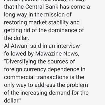 Dinar stabled??? Not yet