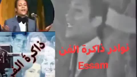 وحشانى صبيه كلمات محمد مرسى محمد ألحان وغناء الفنان الكبير إبراهيم عبد الشفيع