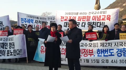 20200118_V3_S01(uA6kKHTAVhY)문디스토피아(Moon Dystopia)를 설명하는 국민대 이호선교수와 명지대 박영아교수