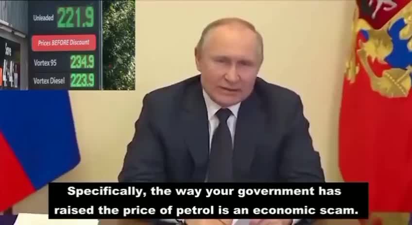 Putin talks about dictatorship