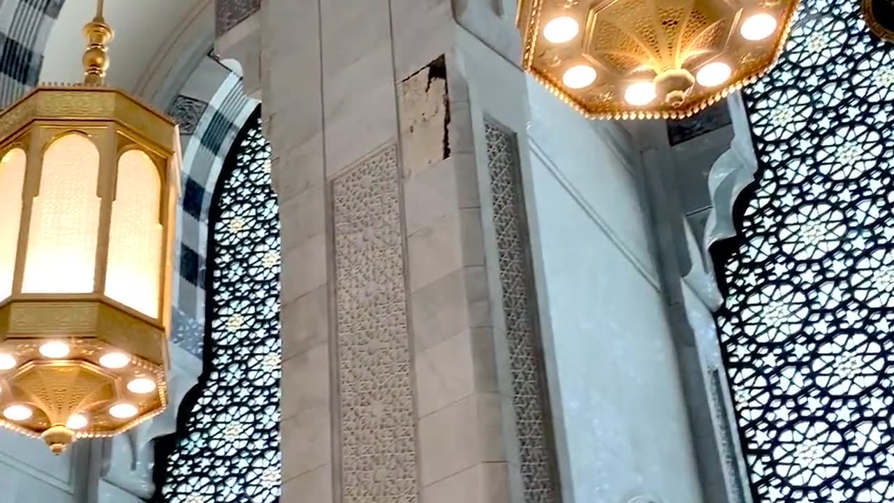 mashallah