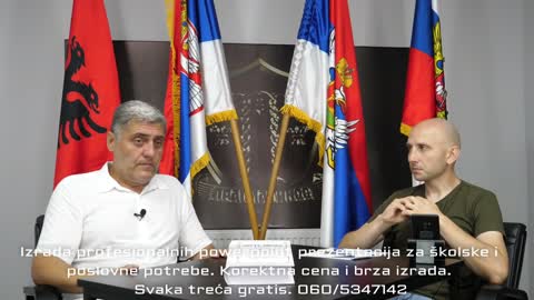 BiH je teroristička država (Miroljub Petrović)