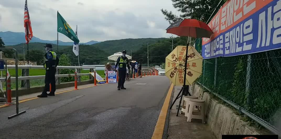 구속촉구