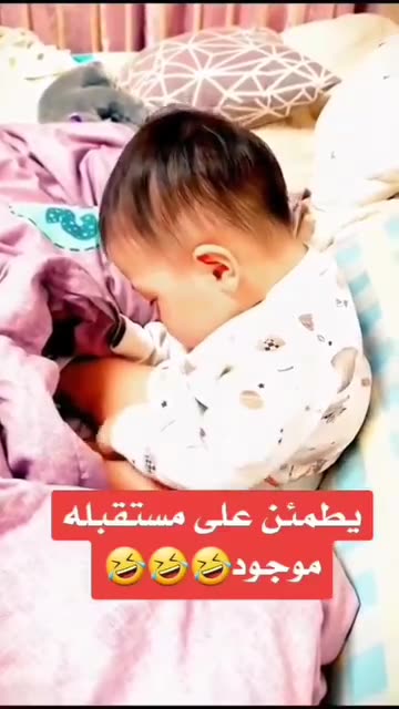 New generation kids so funny reactions