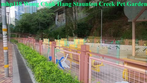 [公園系列] 黃竹坑寵物公園 Wong Chuk Hang Pet Garden, mhp118