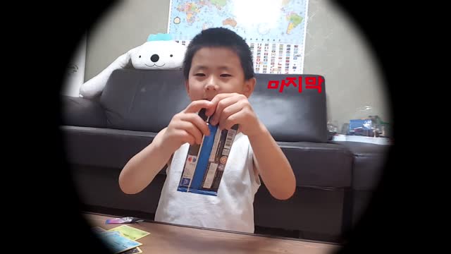 [포켓몬 카드] 유튜브 시작한지 얼마 안 됐을 때... (PokeMon Cards)