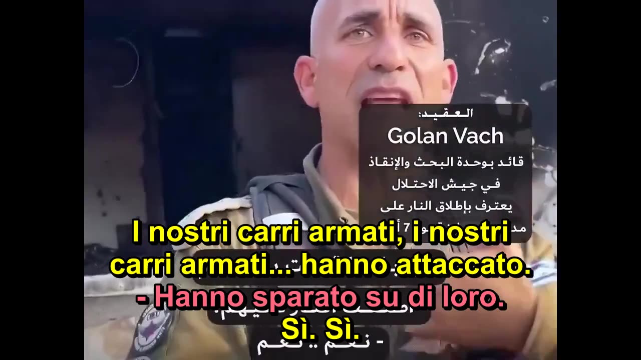 Ten Col Vach, Comandante unità di ricerca e salvataggio: "I nostri carri armati hanno sparato"