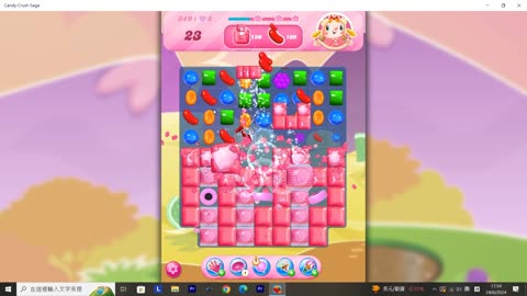 Candy Crush Saga Record (Level 349)