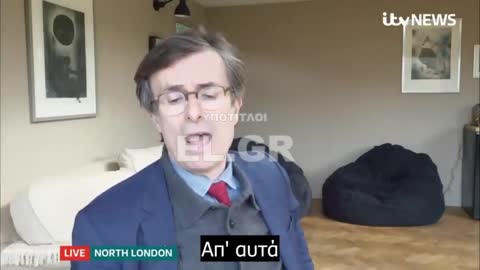 ΝΟΥΜΕΡΑ ΠΟΥ ΖΑΛΙΖΟΥΝ ΠΕΤΑΜΕΝΑ ΛΕΦΤΑ ΓΙΑ ΕΞΟΠΛΙΣΜΟ ΑΠΟ ΤΟ ΥΠ.ΥΓΕΙΑΣ ΤΗΣ ΒΡΕΤΑΝΙΑΣ