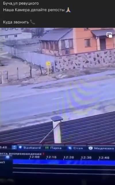 Breaking: Ukraine under #Russian attack