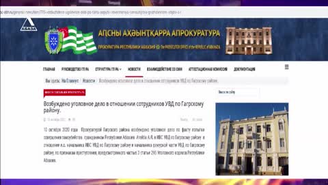 ВРЕМЯ НОВОСТЕЙ от 13.10.1021