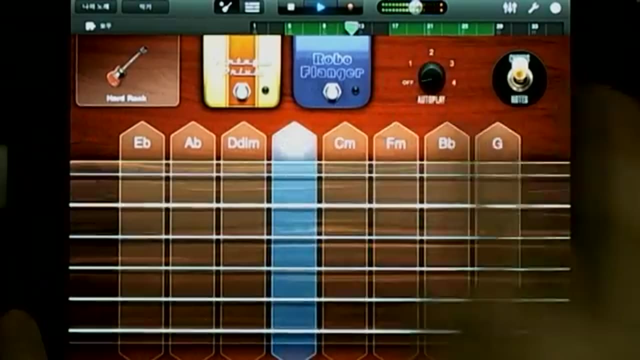 GarageBand for iPad - Song made with apple loops and smart instruments