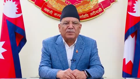 Prime Minister of Nepal: International day for the Elimination of Violence against woman