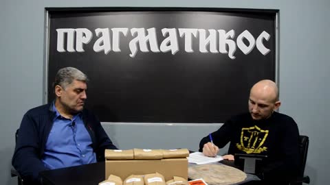 O Andreju Fajgelju (Miroljub Petrović)