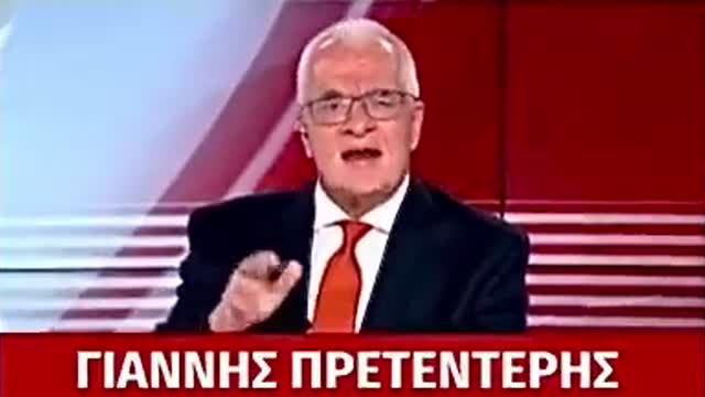 ΤΟΥ ΠΡΕΤΕΝΤΕΡΗ ΤΟΥ ΦΤΑΙΝΕ ΟΙ ΠΟΛΙΤΕΣ ΠΟΥ ΞΕΚΙΝΗΣΑΝ ΜΕ 30 ΠΟΝΤΟΥΣ ΧΙΟΝΙ ΧΩΡΙΣ ΑΛΥΣΙΔΕΣ
