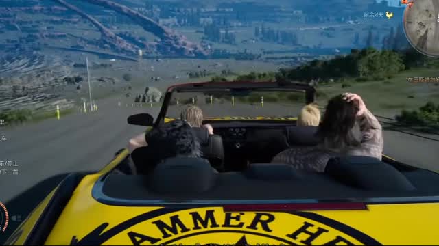 Final Fantasy XV, paragraph 9