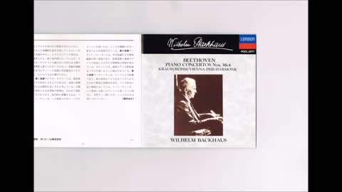 Beethoven - Piano Concerto No.4 Backhaus Krauss Wiener