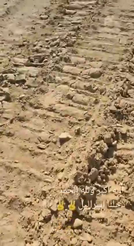 Hamas with capture Israeli tanks